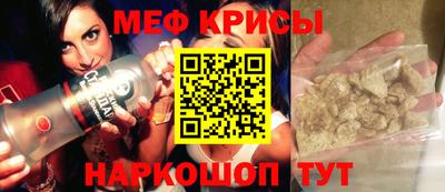 COCAINE Пушкино