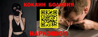 амфетамин Пыть-Ях