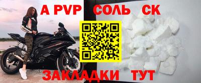COCAINE Пушкино