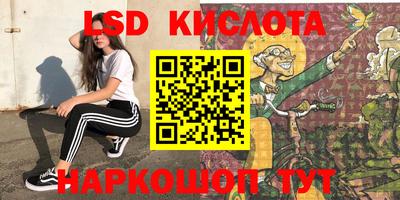 меф Пугачёв