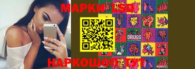 COCAINE Пушкино
