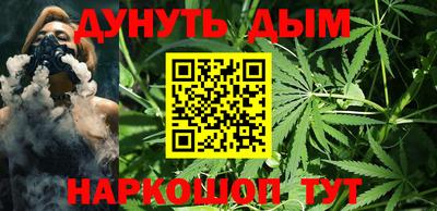 амфетамин Пыть-Ях
