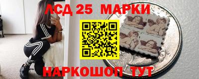 меф Пугачёв