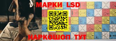 амфетамин Пыть-Ях