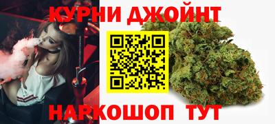 амфетамин Пыть-Ях