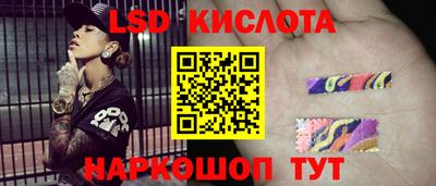 COCAINE Пушкино