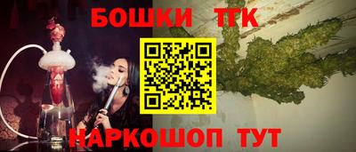 COCAINE Пушкино
