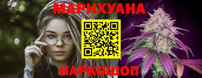 COCAINE Пушкино