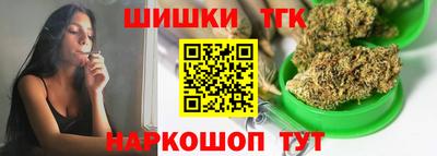 COCAINE Пушкино