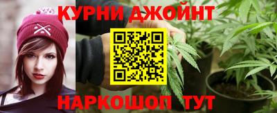 амфетамин Пыть-Ях