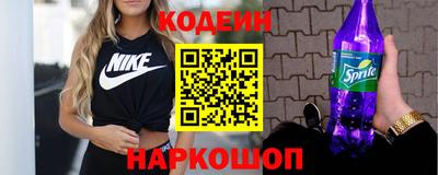 COCAINE Пушкино