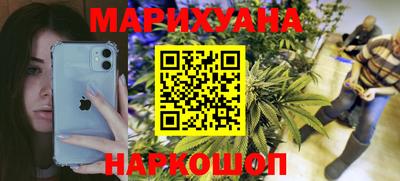 COCAINE Пушкино