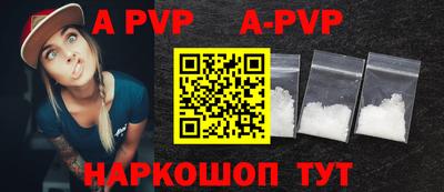 COCAINE Пушкино