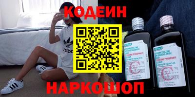 COCAINE Пушкино