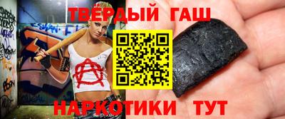 меф Пугачёв