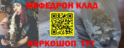 COCAINE Пушкино