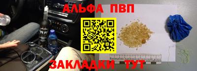 COCAINE Пушкино