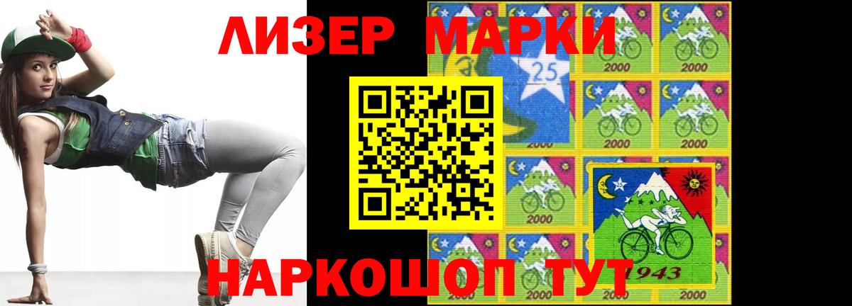 Скопин  Лсд 25 экстази ecstasy  ОМГ ОМГ ссылка  LSD-25 экстази ecstasy  Вход с VPN  Лсд 25 экстази 